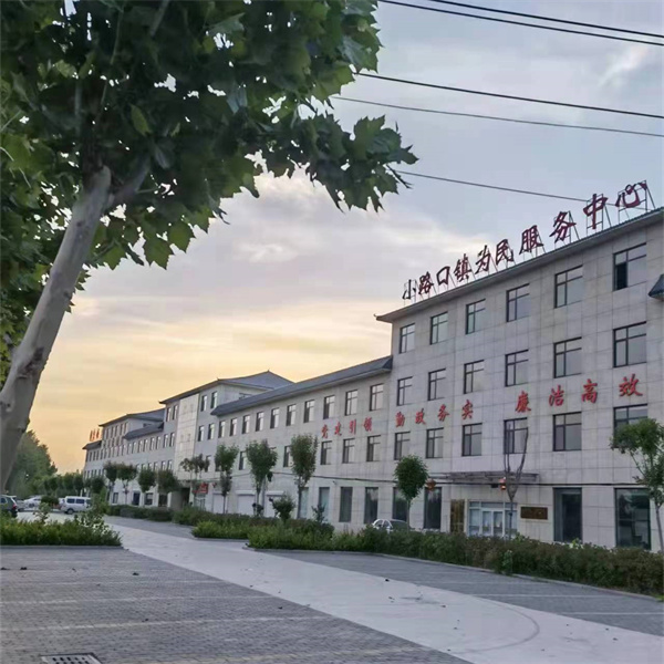 公司實(shí)景